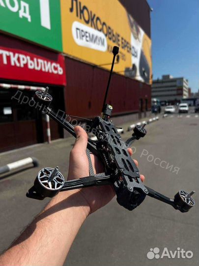 Квадрокоптер fpv рiranha 7 и 10 дюймов