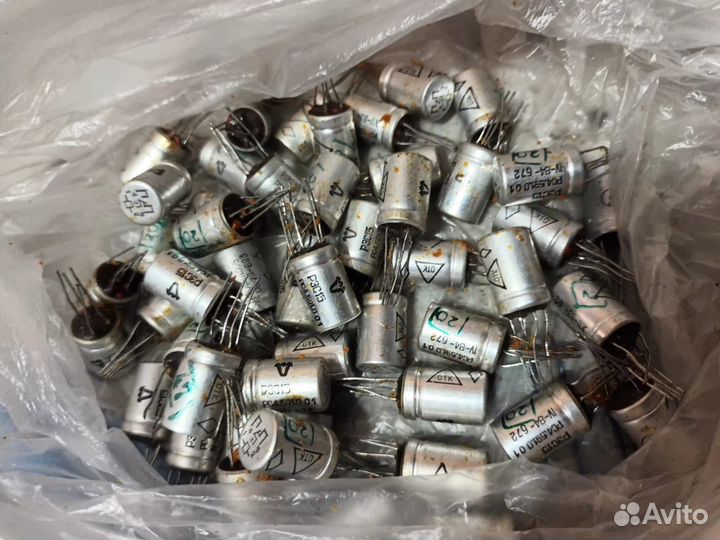 Рэс 15 Новые разные