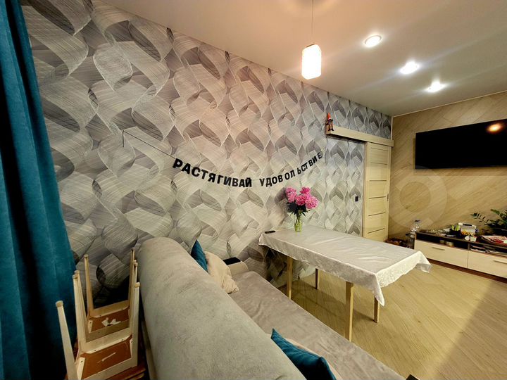 3-к. квартира, 70,4 м², 5/9 эт.