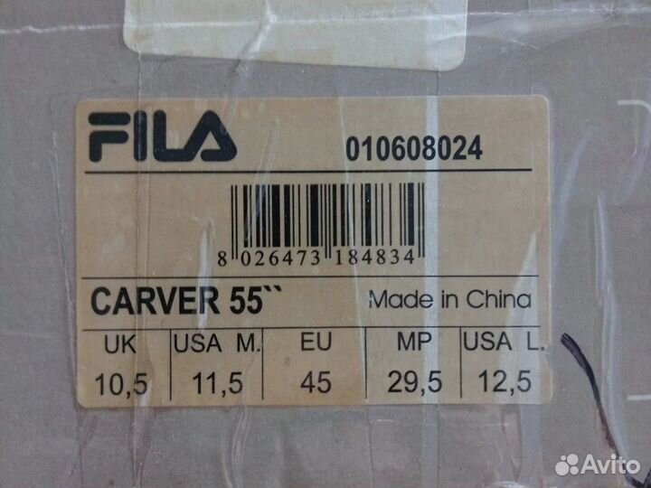 Коньки роликовые fila Carver 55