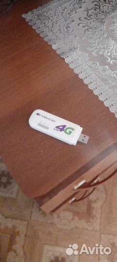 Усилитель мобильного интернета и сотовой 3g 4g Gsm