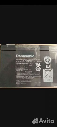 Акб 12V 7ah б/у