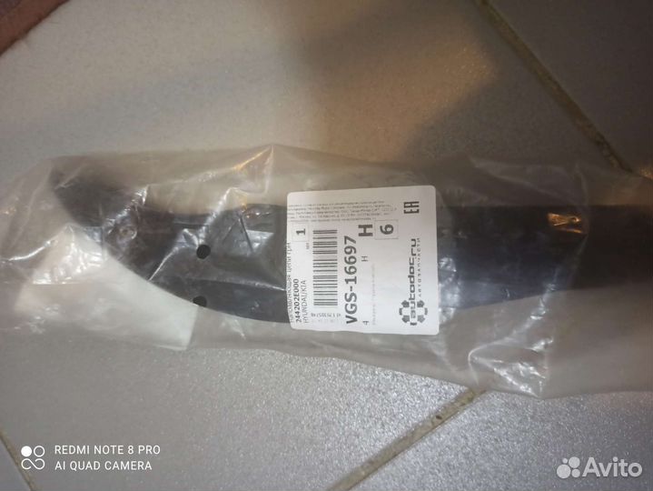 Комплект цепи грм киа спортейдж