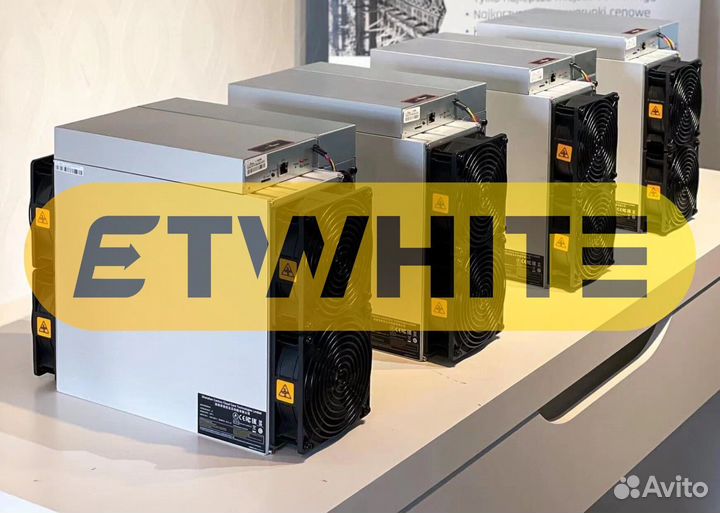 Асик майнер Antminer L7 8550M