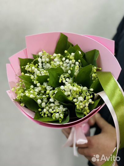 Ландыши с доставкой