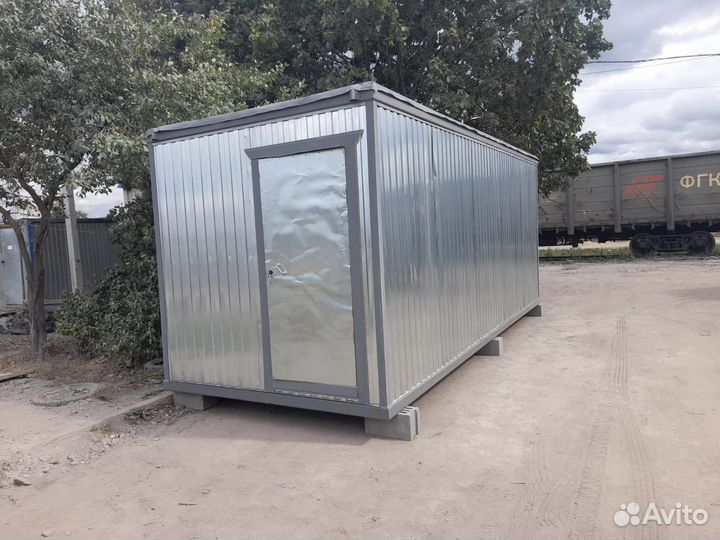 Блок-контейнер