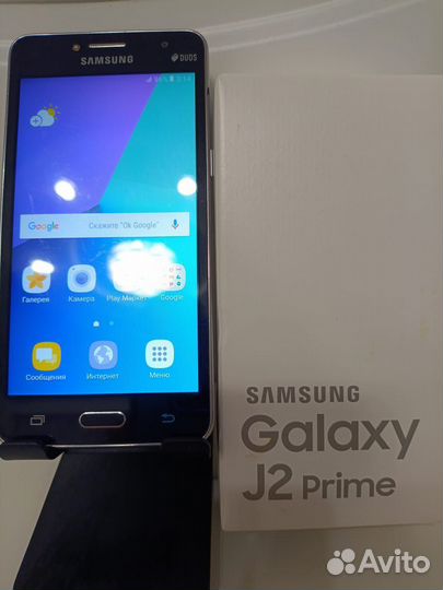 Samsung Galaxy J2 (2016), 8 ГБ