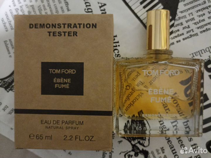 Tom ford ebene fume