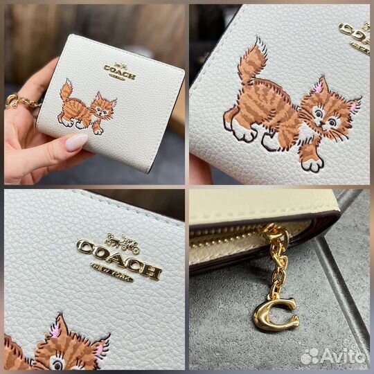 Кошелек женский coach 4 расцветки