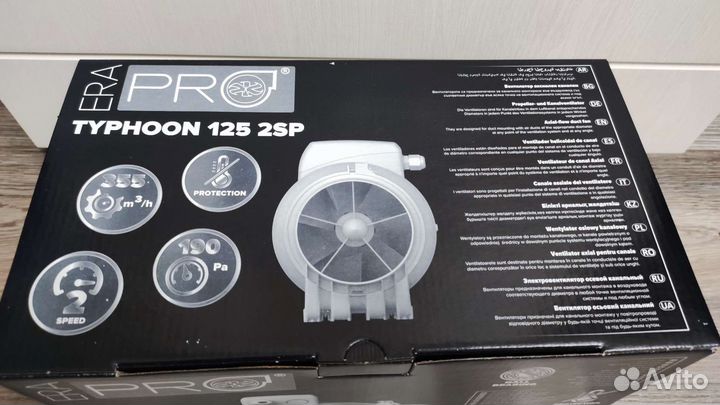 Канальный вентилятор typhoon 125 2SP