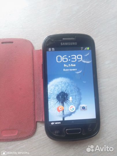 Samsung Galaxy S3 Neo GT-I9301I, 16 ГБ