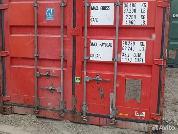 Морской контейнер высокий