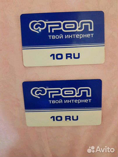 Пластиковая карта оплаты Рол