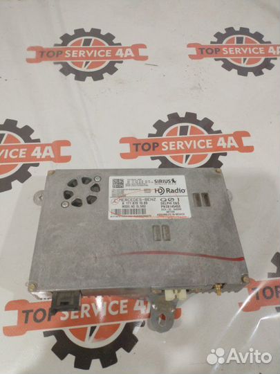 Блок электронный Mercedes-Benz Gl-Class 164.886