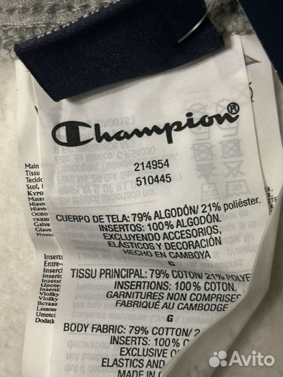 Спортивные штаны champion оригинал