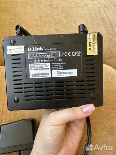 Wi-Fi роутер D-Link DIR-320