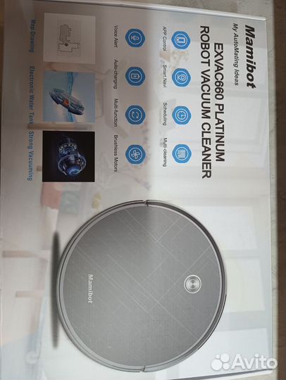 Робот пылесос mamibot