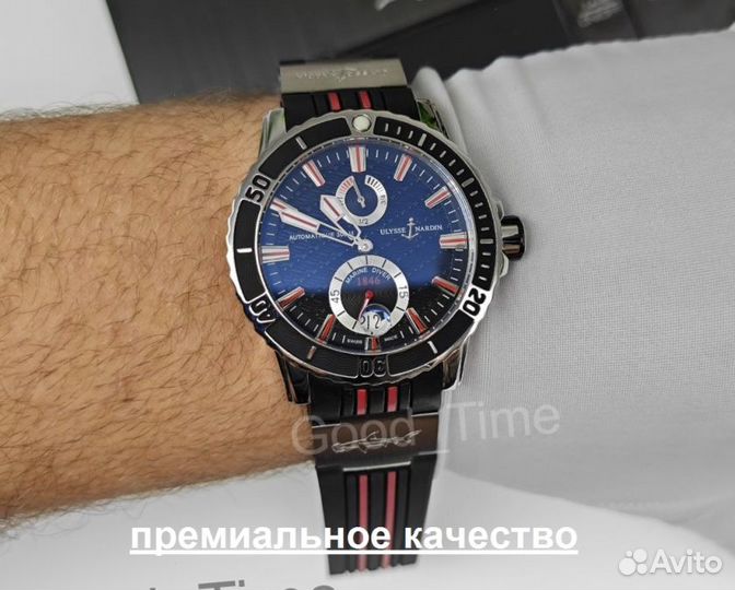 Мужские механические часы Ulysse Nardin