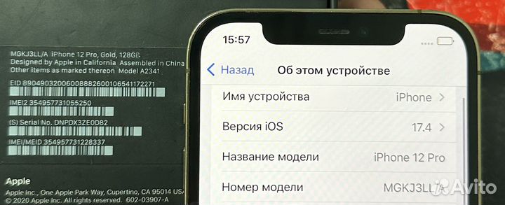iPhone 12 Pro, 128 ГБ