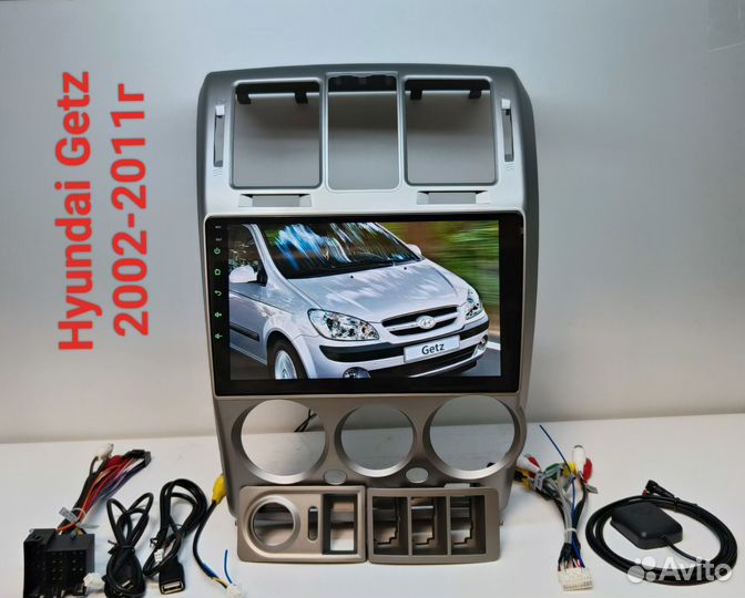 Магнитола Hyundai Getz 2002-2011г