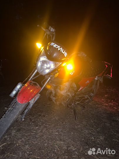Irbis GS150(200)