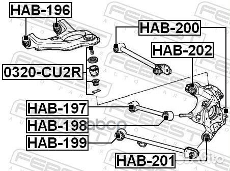 Сайлентблок заднего рычага Honda Accord 08-13