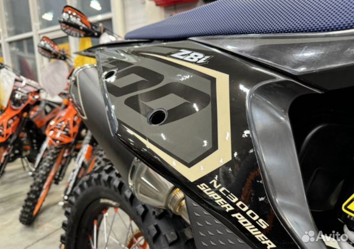 Мотоцикл jhlmoto JHL Z8i (EFI) NC300S (182-MN)