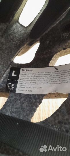 Велосипедный шлем Trix