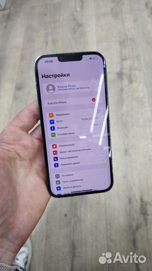 iPhone 13 Pro Max, 256 ГБ