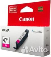Спец. условия) Картридж Canon CLI-471M для pixma M