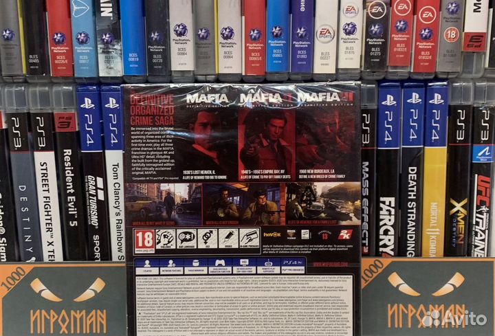 Игры PS4 Mafia: Trilogy