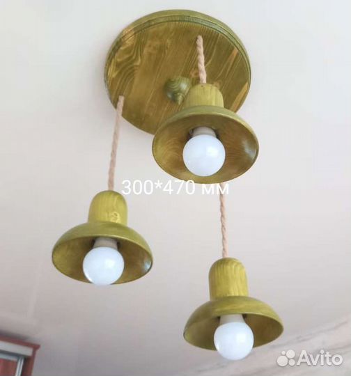 Люстра потолочная