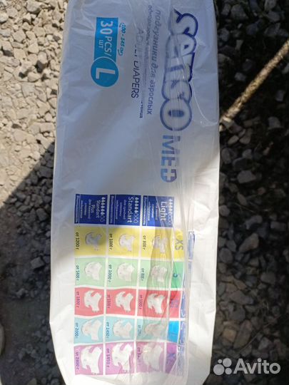 Памперсы для взрослых размер m по 30 штук