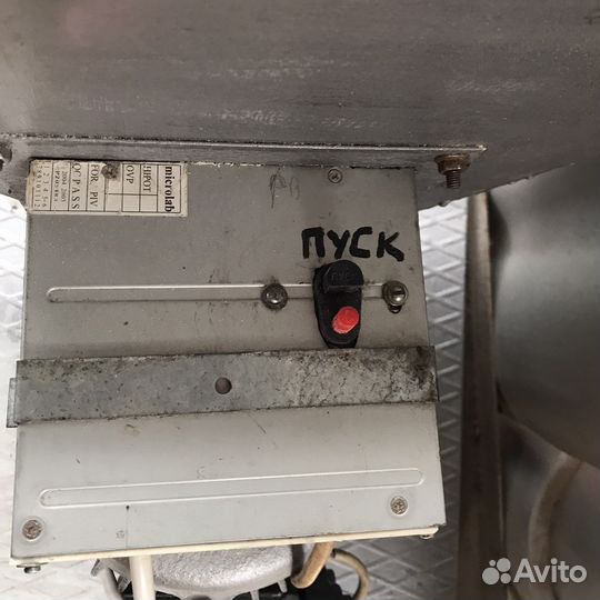 Зернодробилка-мельница