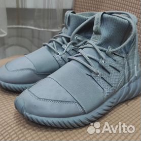 Buty adidas tubular viral hotsell 2 women