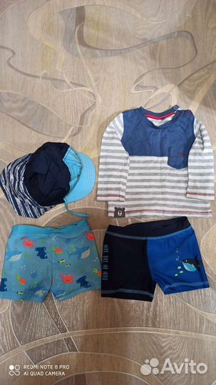 Детские вещи на годик-полтора