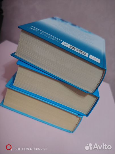 Книги Мой идеальный смерч и антифанатка