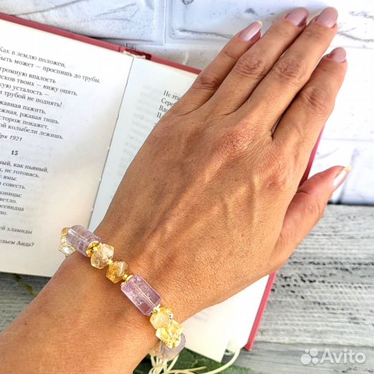 Браслет из аметиста цитрина натуральных камней укр