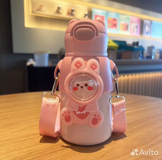 Милый термос