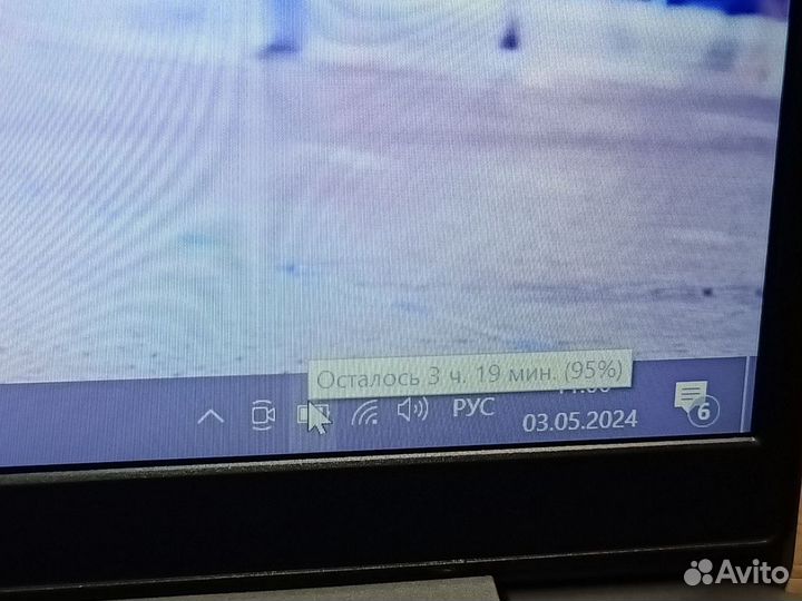 Ultrabook Lenovo / Intel-6305 /SSD 256 /4GB /UHD