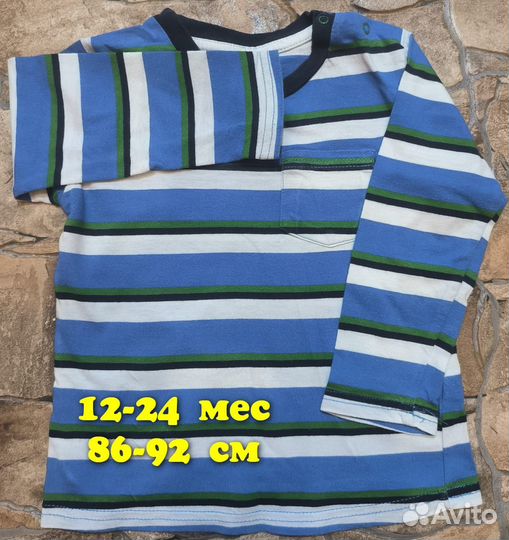 Кофта на мальчика