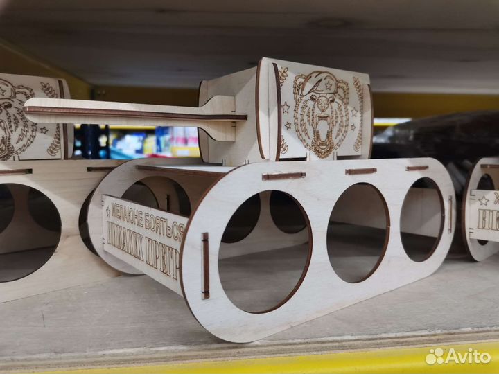 Танк под пиво