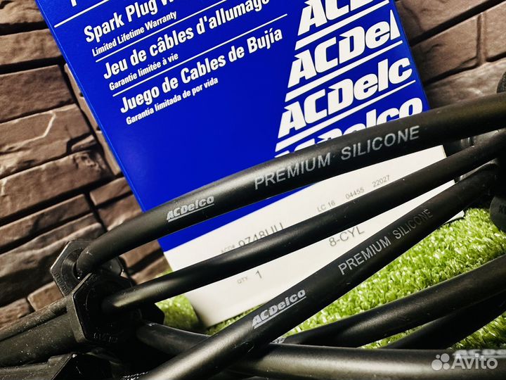 Провода высоковольтные Hummer/Tahoe/Escalade