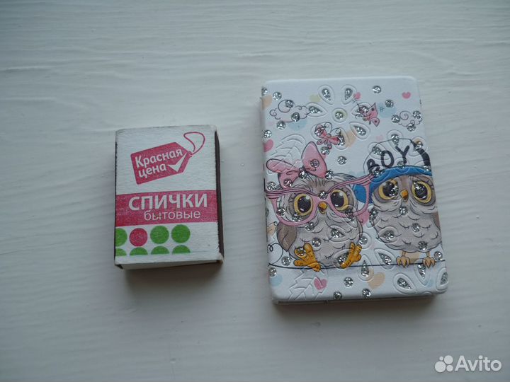 Зеркало карманное детское