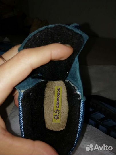 Ботинки весна/осень