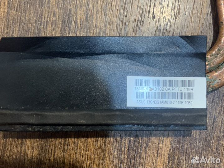 Радиатор для Asus K53S