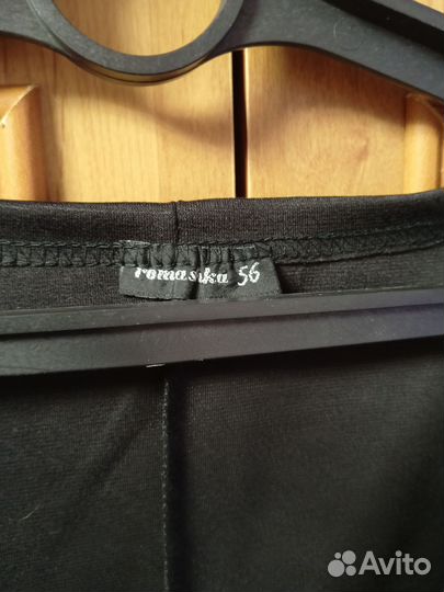 Сарафан женский