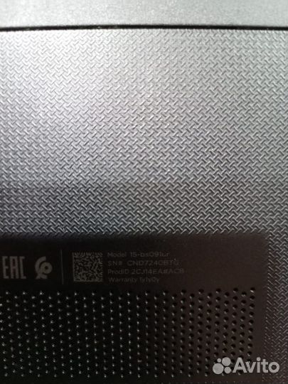 Ноутбук HP 15-BS091UR