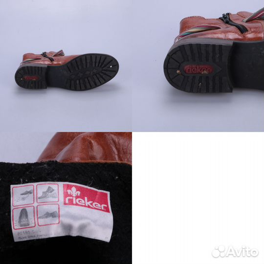 Ботильоны Rieker 250102141