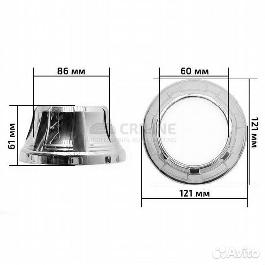 Маски (Бленды ) для 3,0 дюймовых линз
